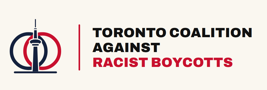 Toronto Coalition Against Racist Boycotts